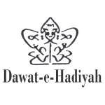 Dawat-e-Hadiyah